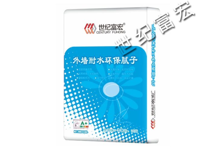 外墻膩子粉